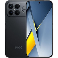 POCO F8 ULTRA 12+256GB DS 5G ULTRA BLACK OEM